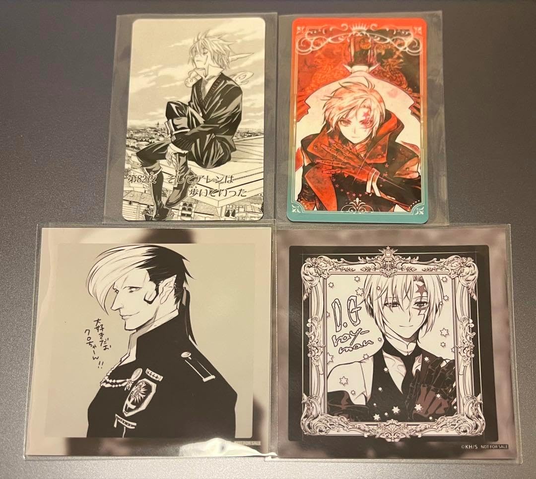 Dグレ D.Gray-man コレクションカード ましかく アレン D.Gray-man D